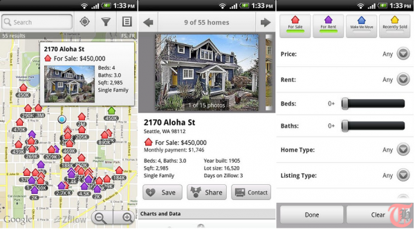 Zillow Android App