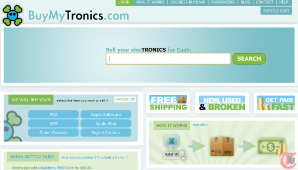 BuyMyTronics - Sell or recycle used electronics