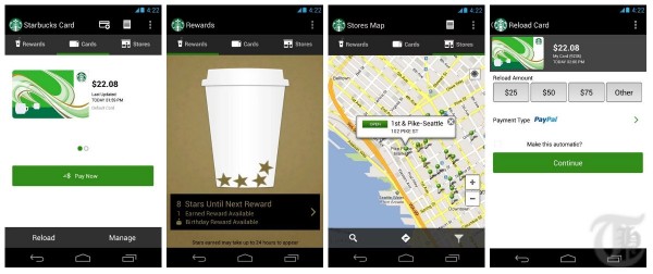 Starbucks for Android Screenshots
